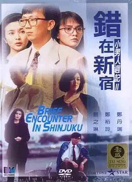 aⅴ免费在线观看