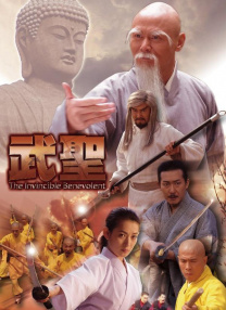 另类国产精品一区二区