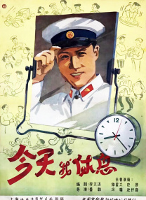 另类国产精品一区二区